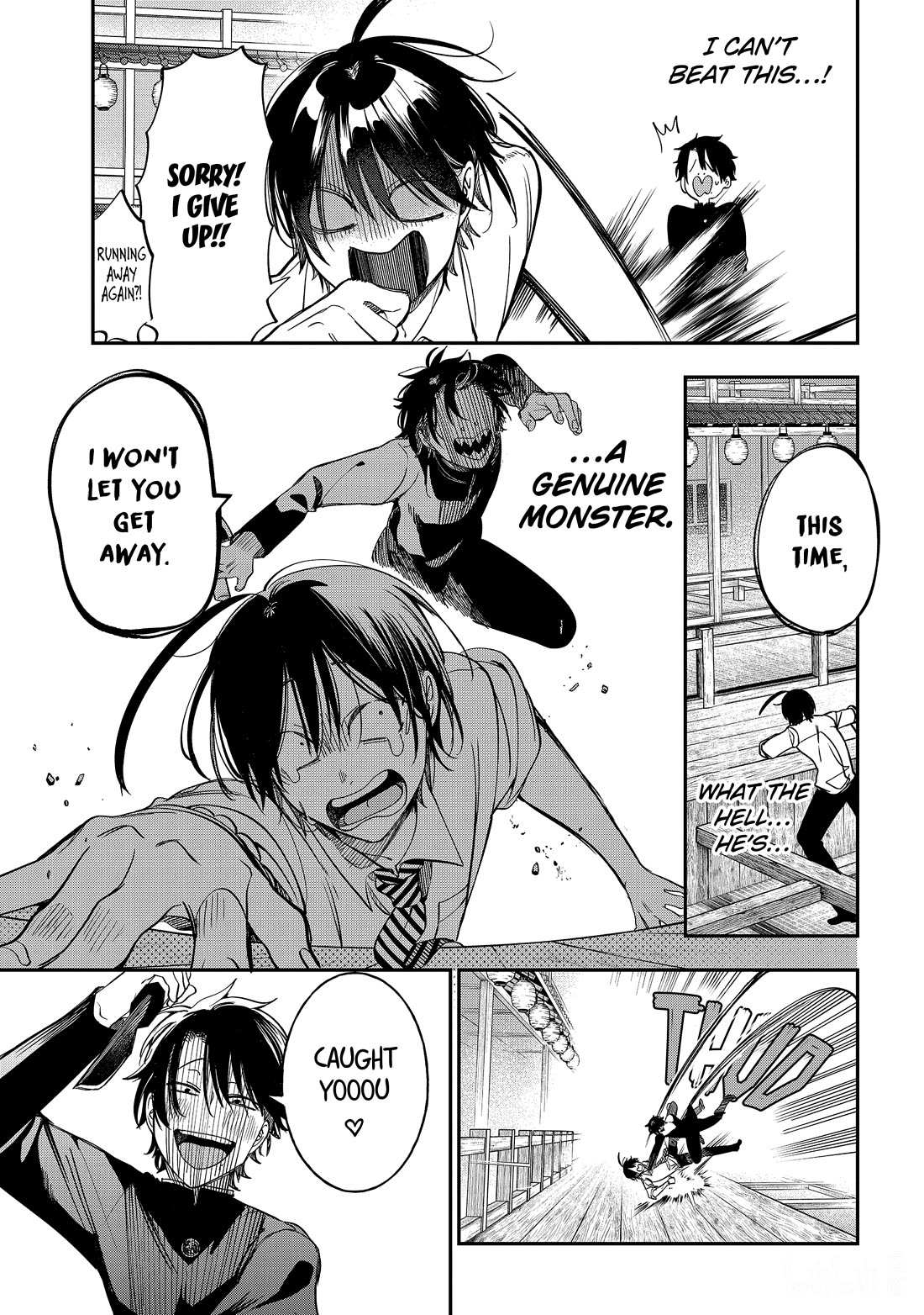 Youkai Gakkou no Sensei Hajimemashita! Chapter 112 - Page 22