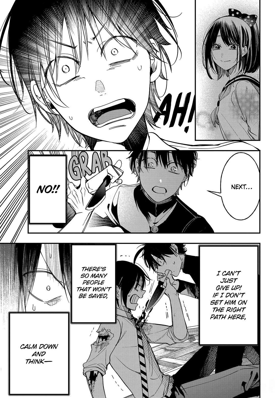 Youkai Gakkou no Sensei Hajimemashita! Chapter 112 - Page 24