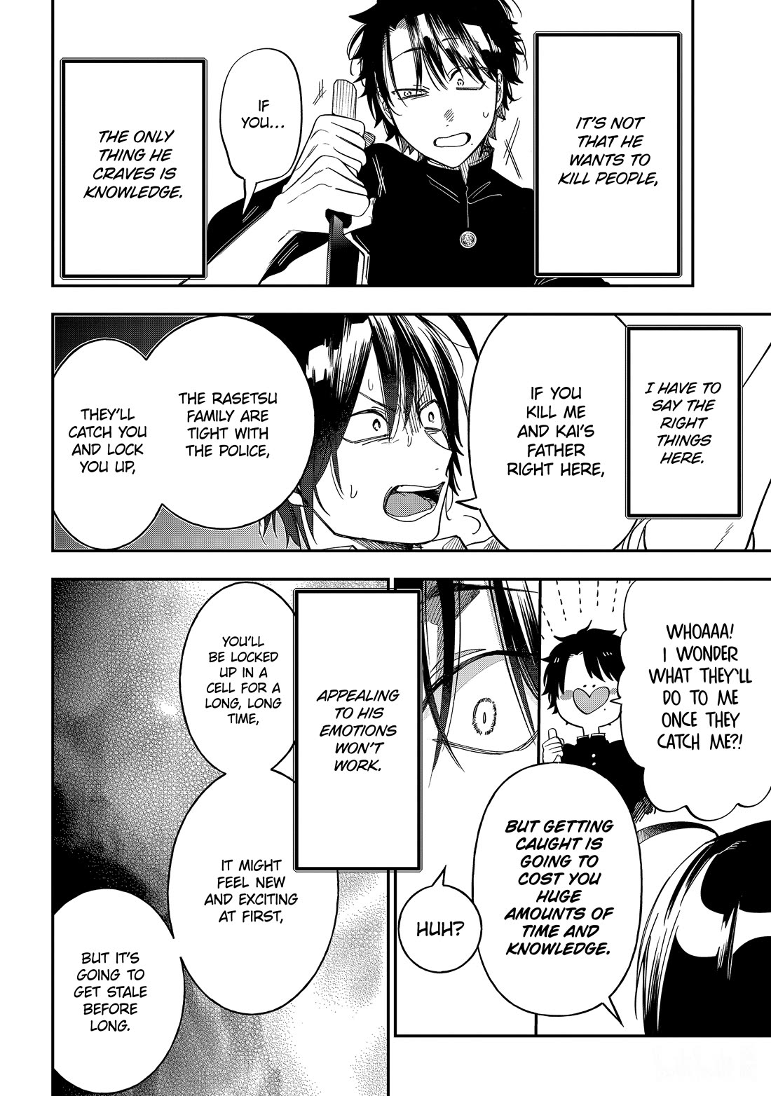 Youkai Gakkou no Sensei Hajimemashita! Chapter 112 - Page 25