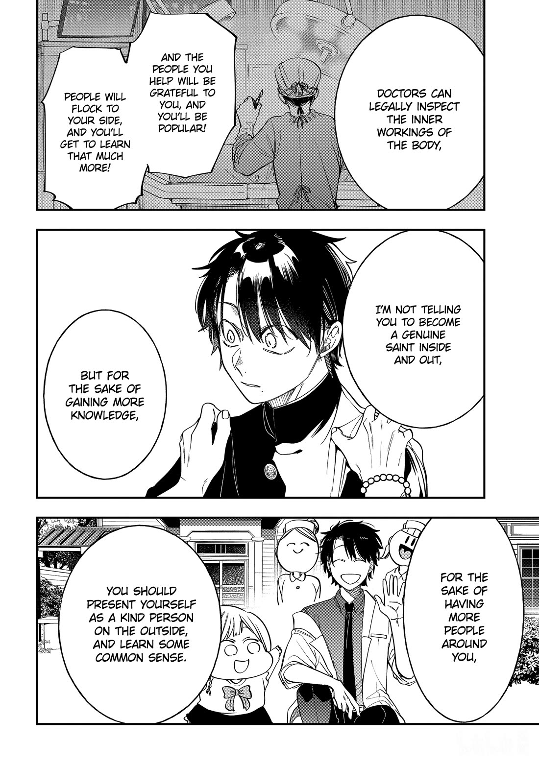 Youkai Gakkou no Sensei Hajimemashita! Chapter 112 - Page 29