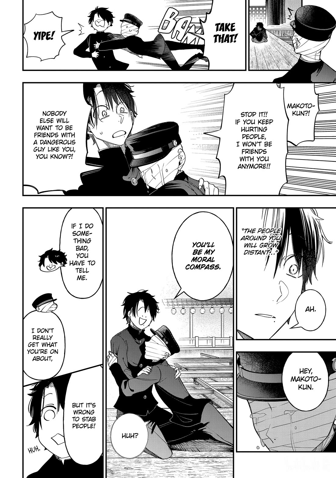 Youkai Gakkou no Sensei Hajimemashita! Chapter 112 - Page 31