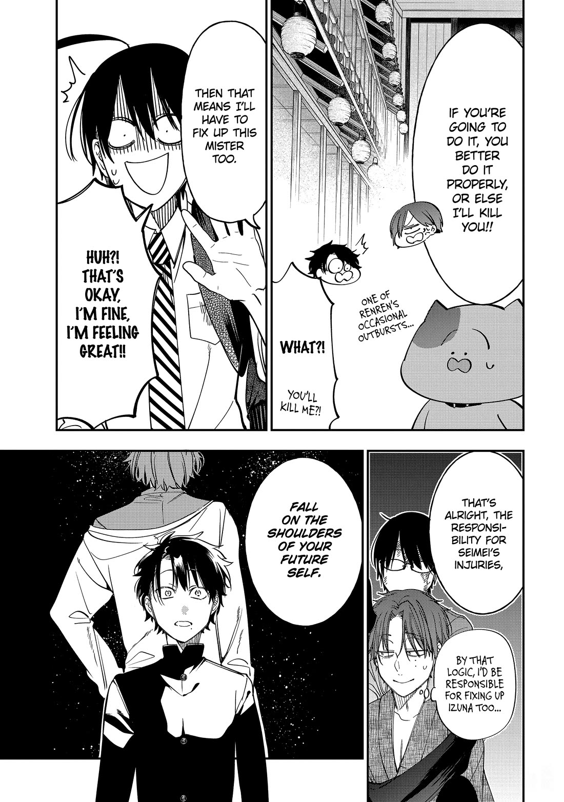 Youkai Gakkou no Sensei Hajimemashita! Chapter 112 - Page 34