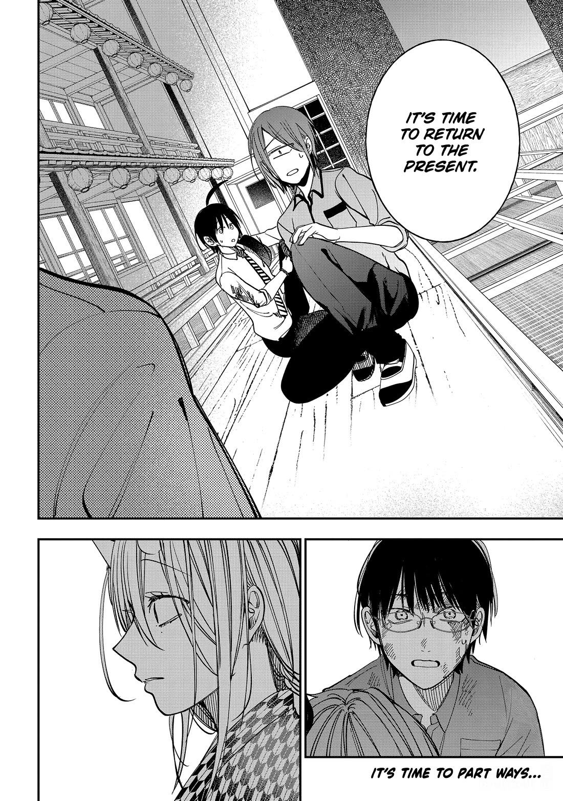 Youkai Gakkou no Sensei Hajimemashita! Chapter 112 - Page 35
