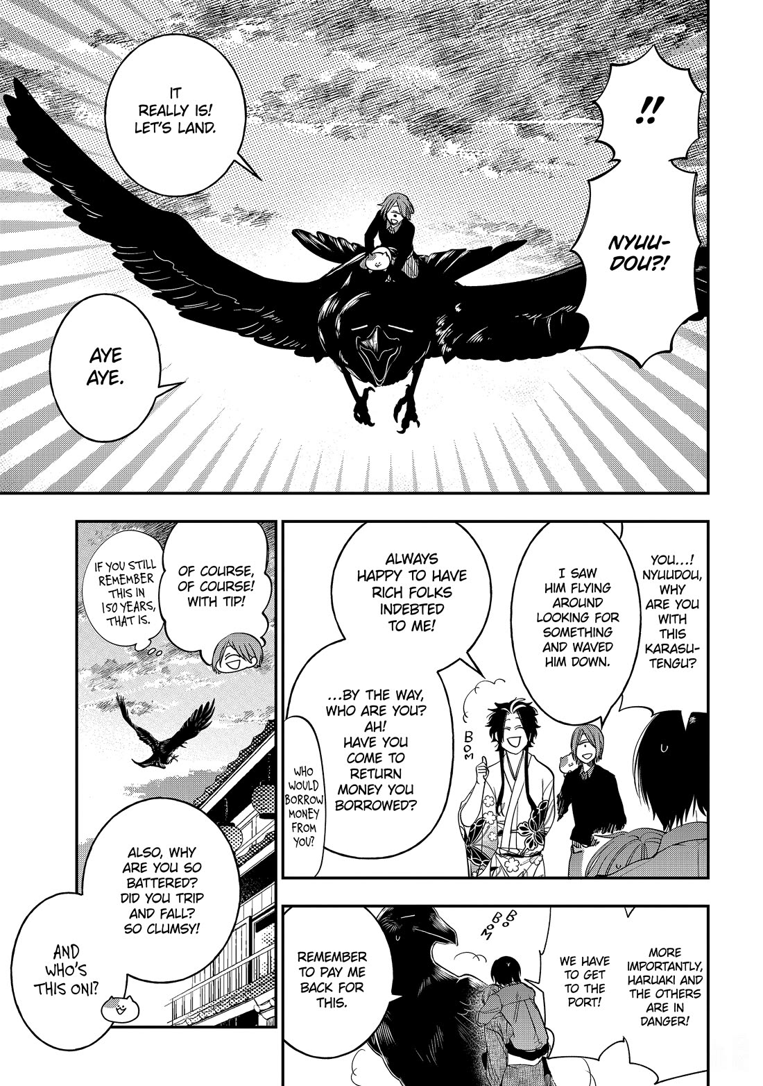 Youkai Gakkou no Sensei Hajimemashita! Chapter 112 - Page 6