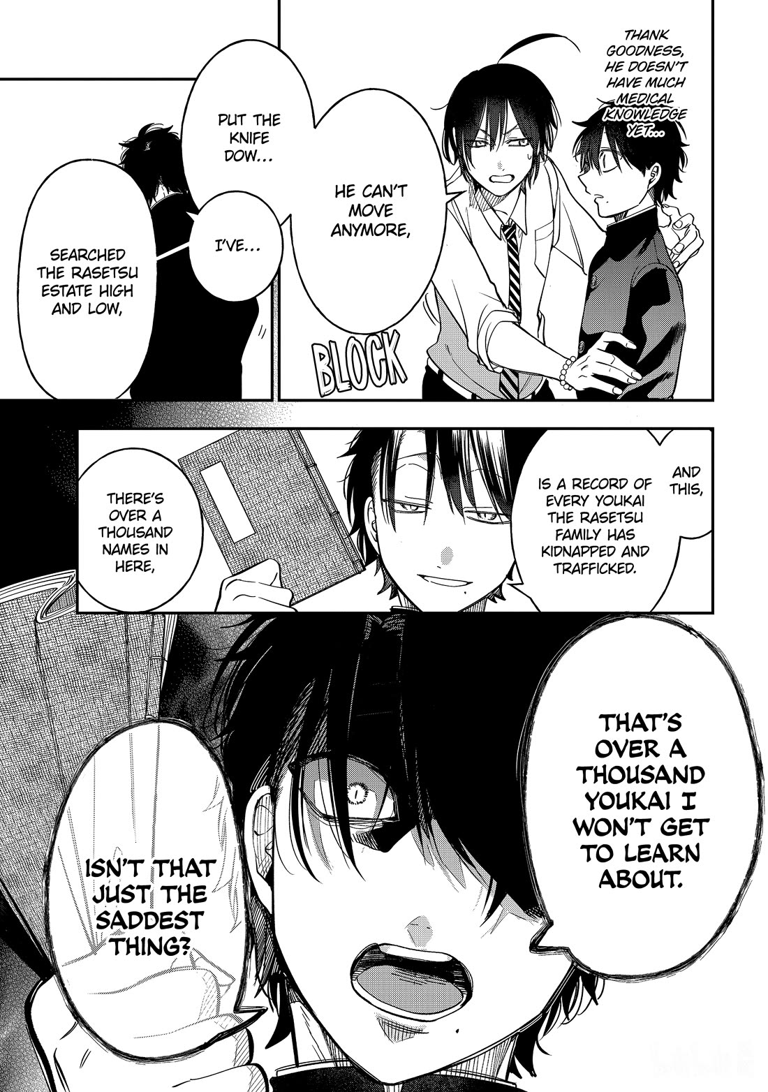 Youkai Gakkou no Sensei Hajimemashita! Chapter 112 - Page 8