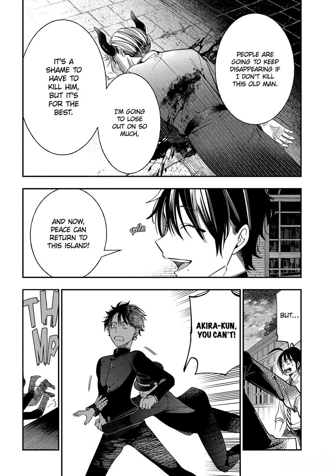 Youkai Gakkou no Sensei Hajimemashita! Chapter 112 - Page 9