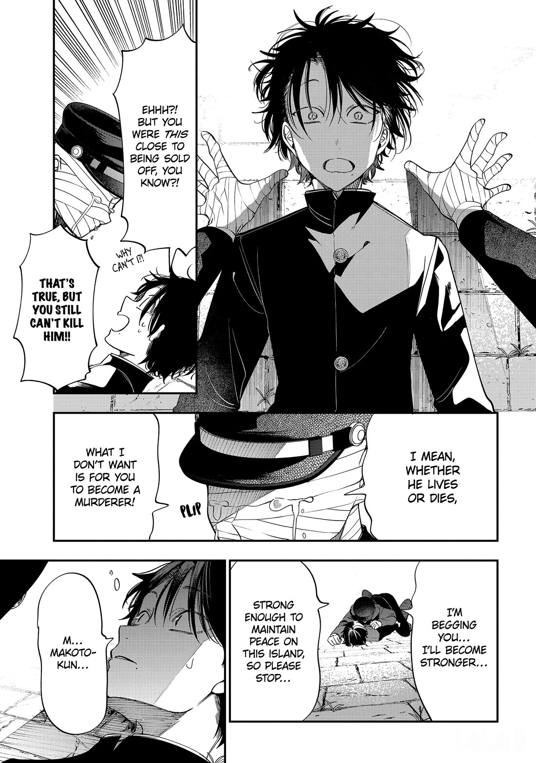 Youkai Gakkou no Sensei Hajimemashita! Chapter 112 - Page 10