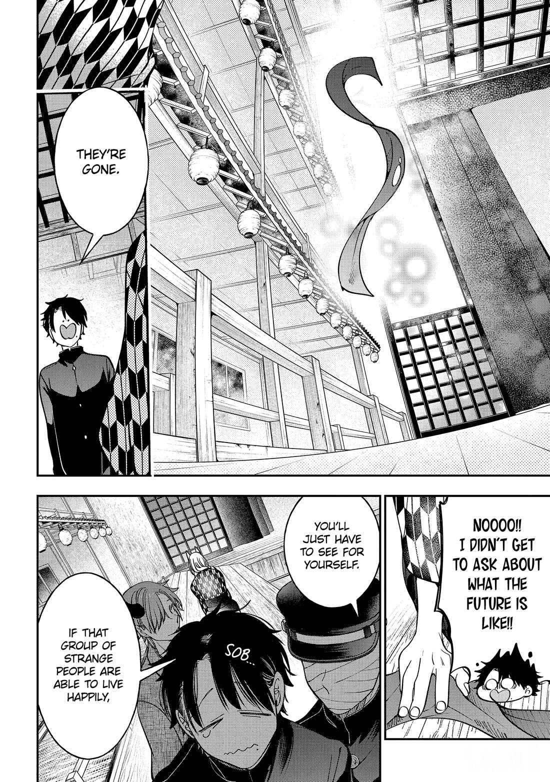 Youkai Gakkou no Sensei Hajimemashita! Chapter 113 - Page 11