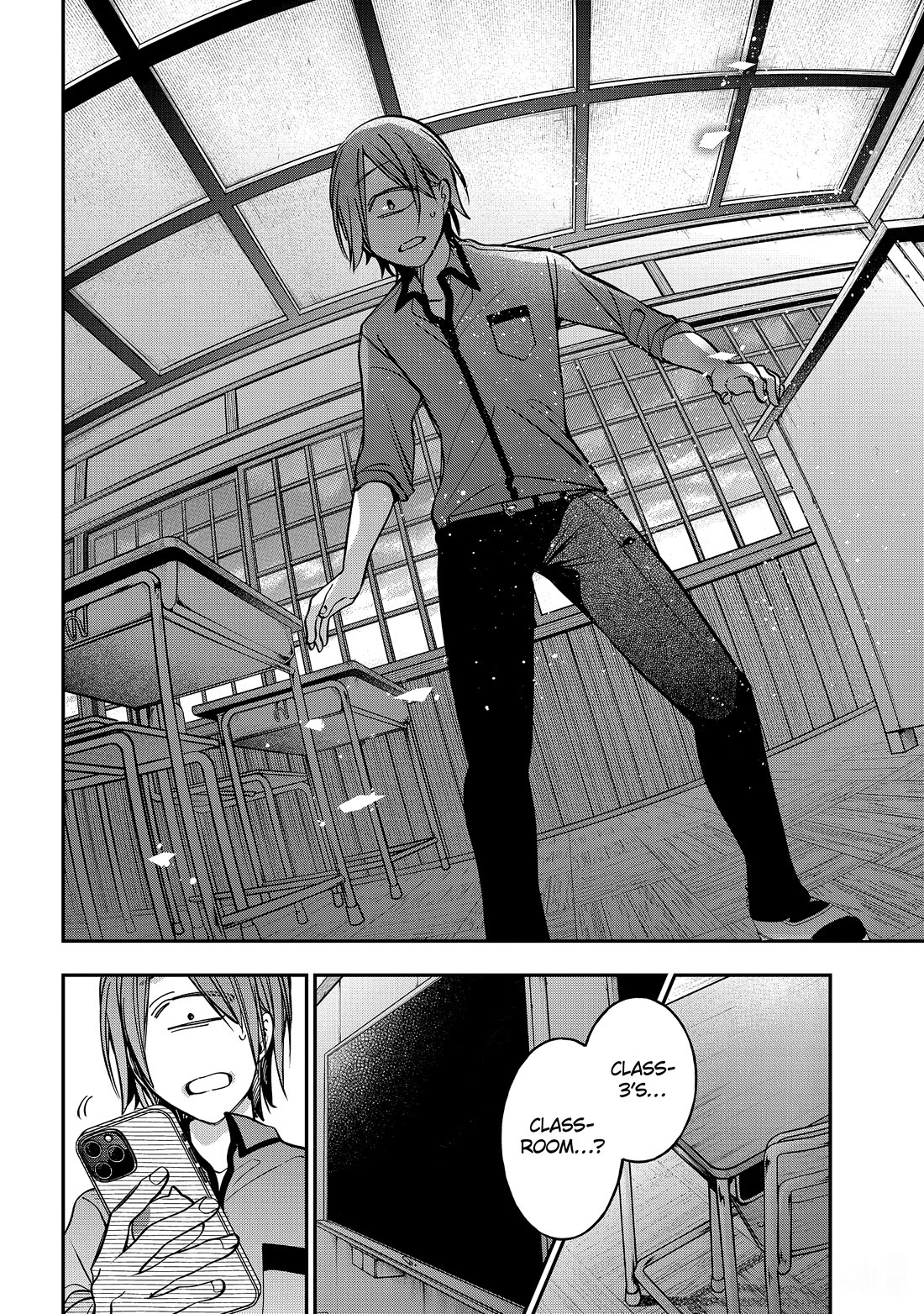 Youkai Gakkou no Sensei Hajimemashita! Chapter 113 - Page 13