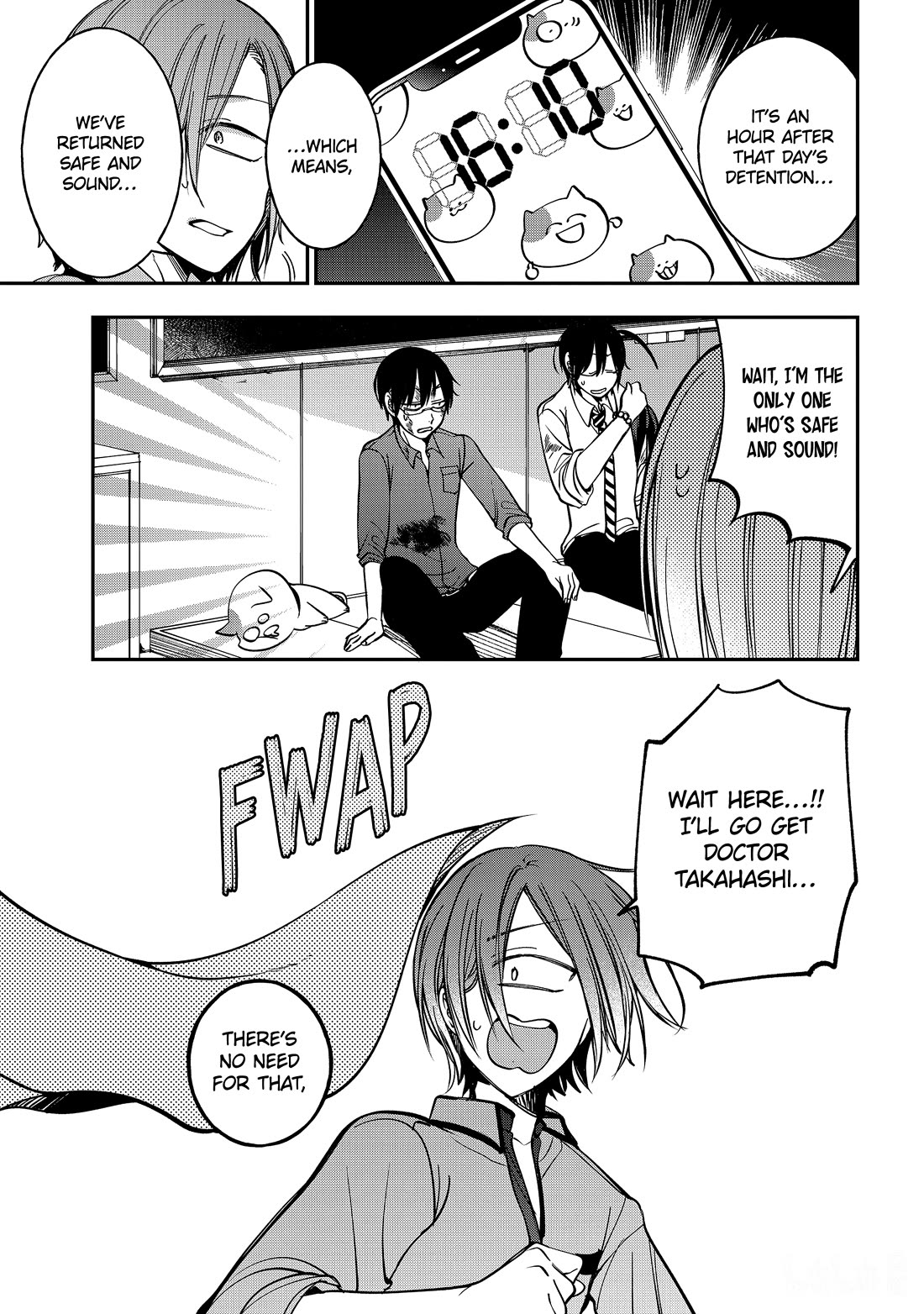 Youkai Gakkou no Sensei Hajimemashita! Chapter 113 - Page 14