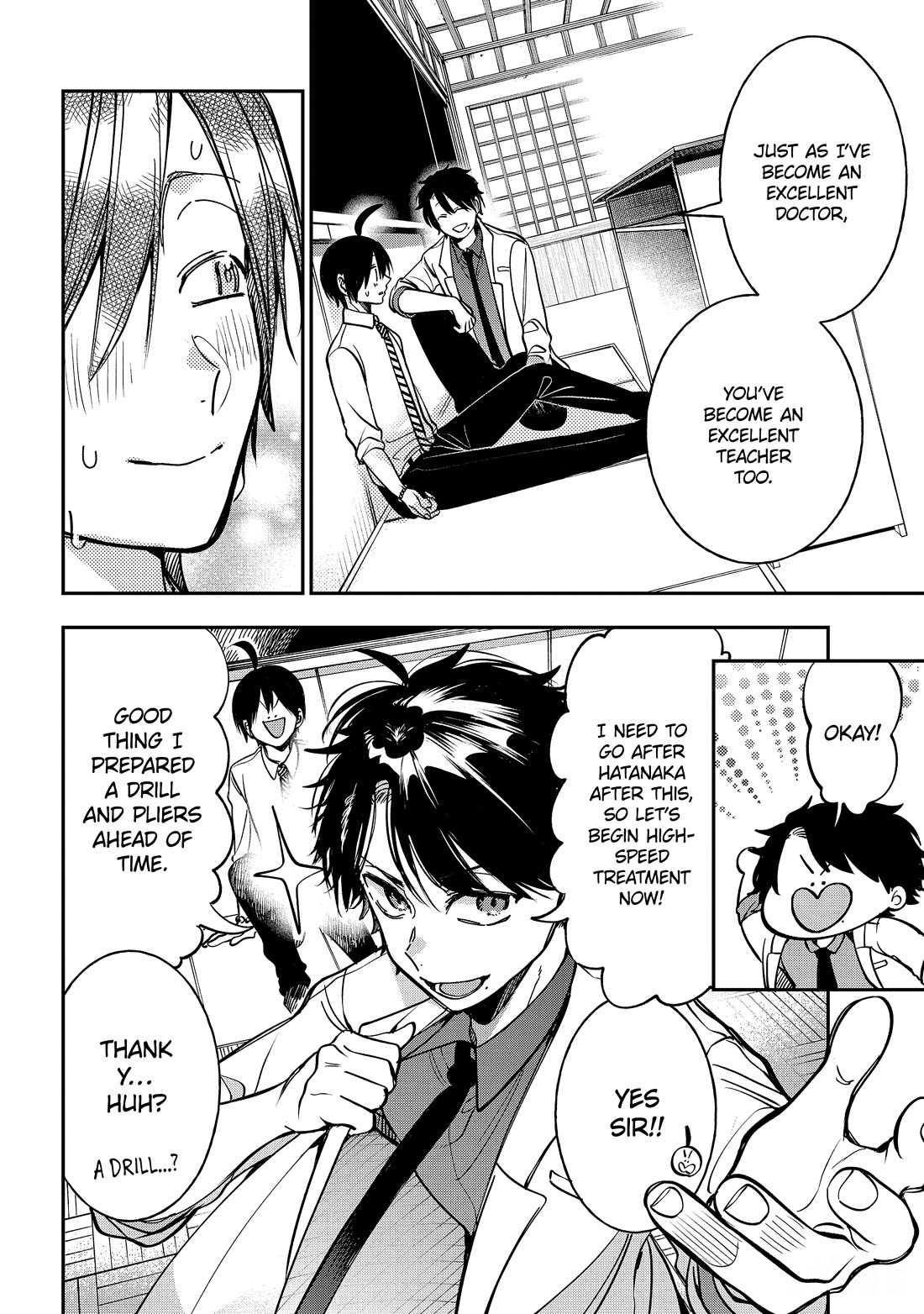Youkai Gakkou no Sensei Hajimemashita! Chapter 113 - Page 19