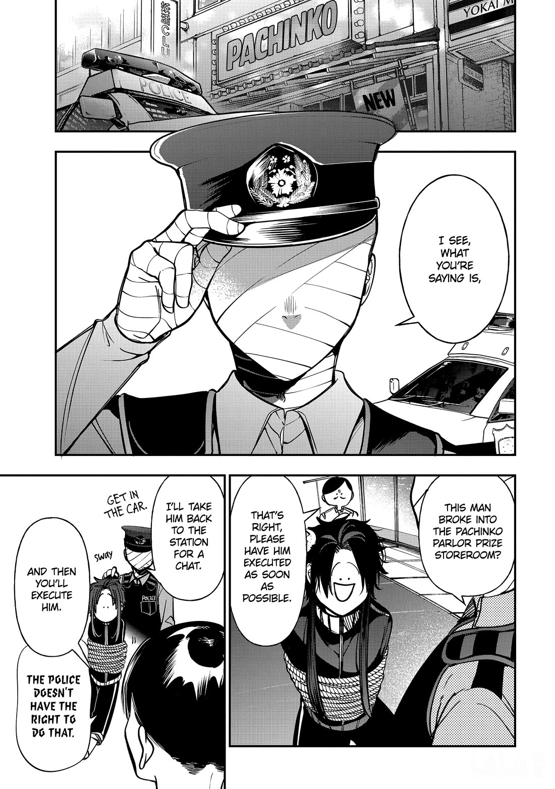 Youkai Gakkou no Sensei Hajimemashita! Chapter 113 - Page 22