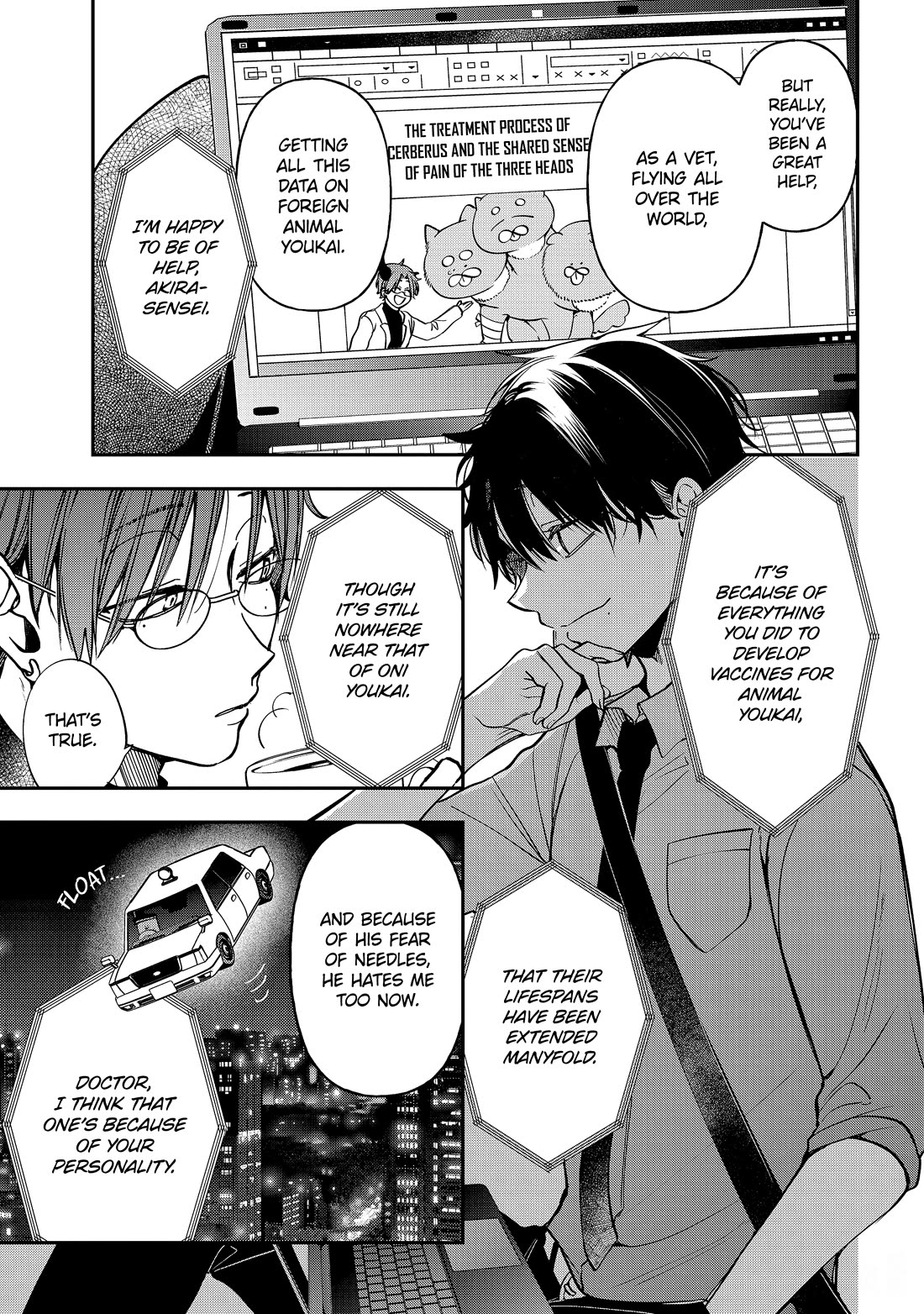 Youkai Gakkou no Sensei Hajimemashita! Chapter 113 - Page 26
