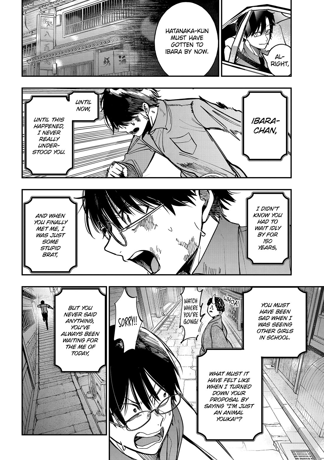 Youkai Gakkou no Sensei Hajimemashita! Chapter 113 - Page 29