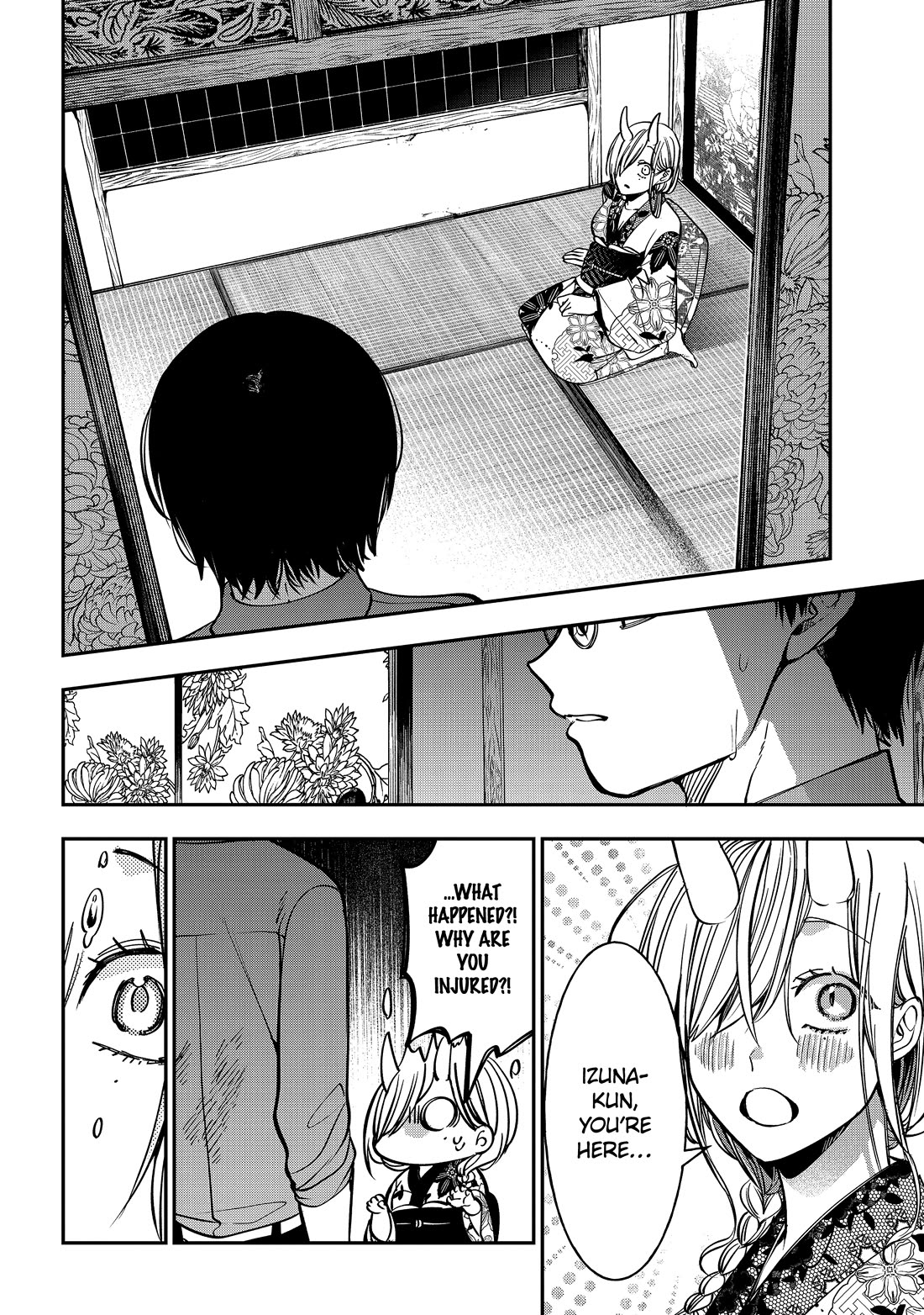 Youkai Gakkou no Sensei Hajimemashita! Chapter 113 - Page 31
