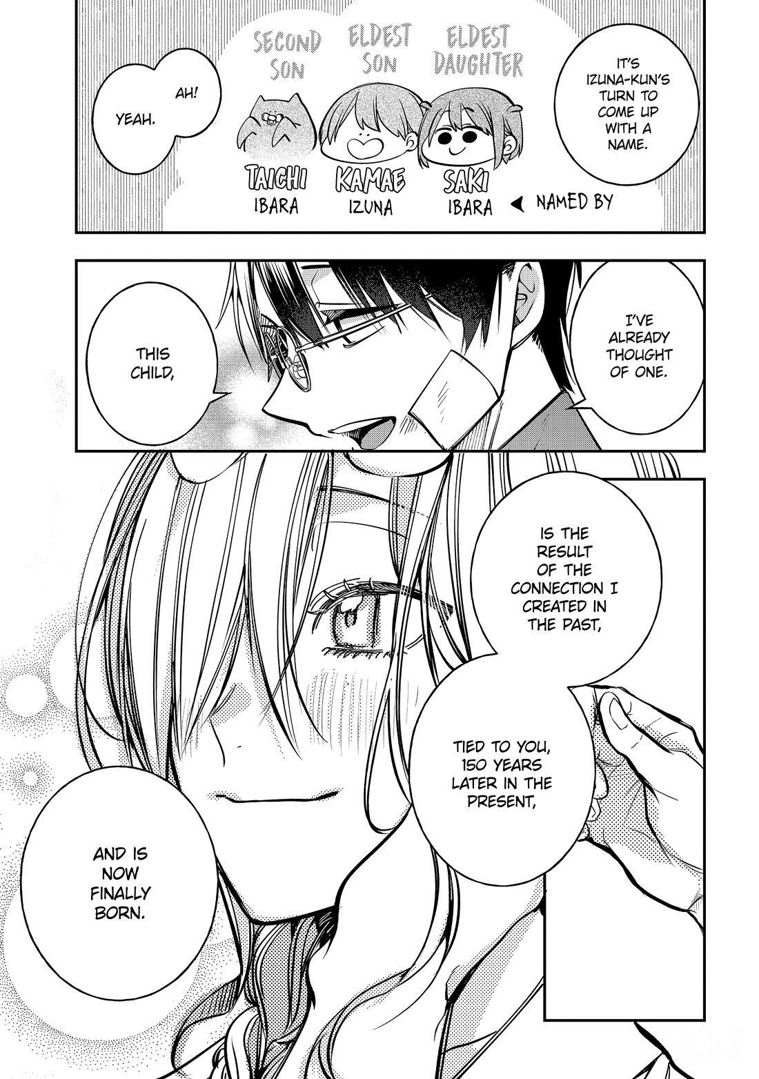 Youkai Gakkou no Sensei Hajimemashita! Chapter 113 - Page 38