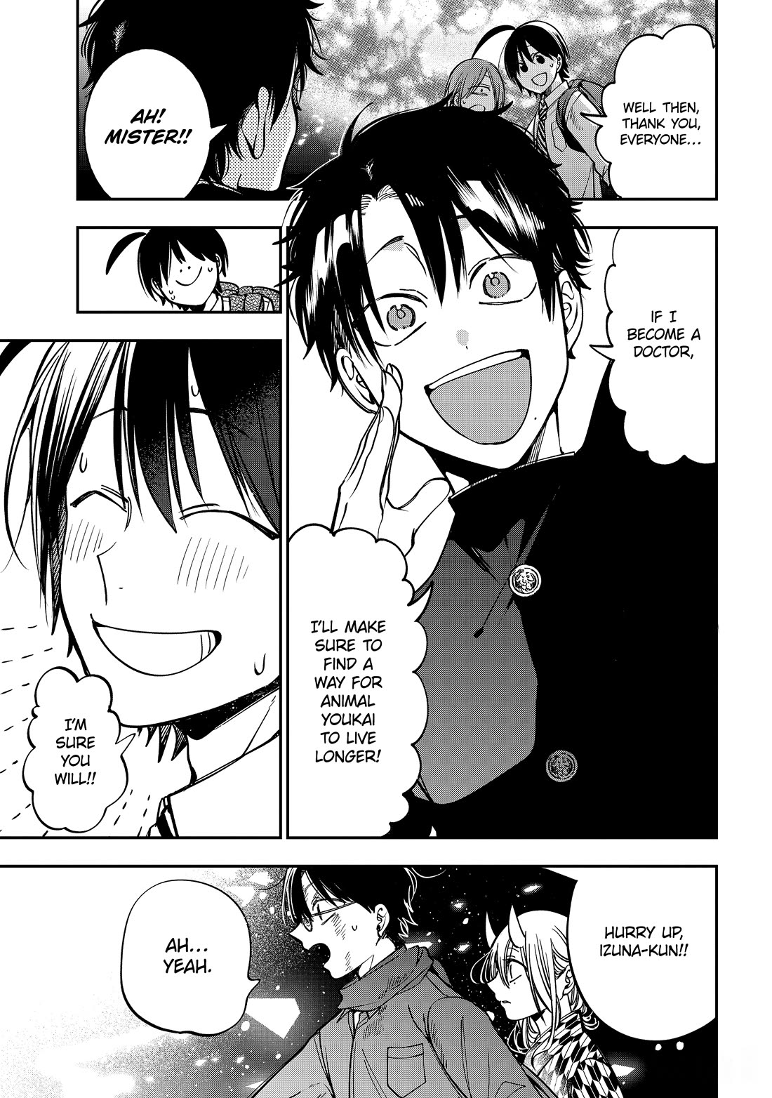 Youkai Gakkou no Sensei Hajimemashita! Chapter 113 - Page 7