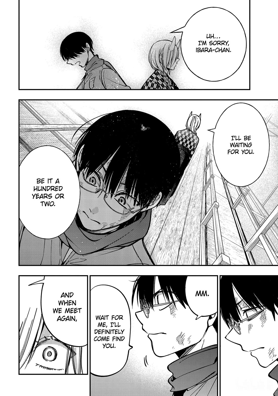 Youkai Gakkou no Sensei Hajimemashita! Chapter 113 - Page 8