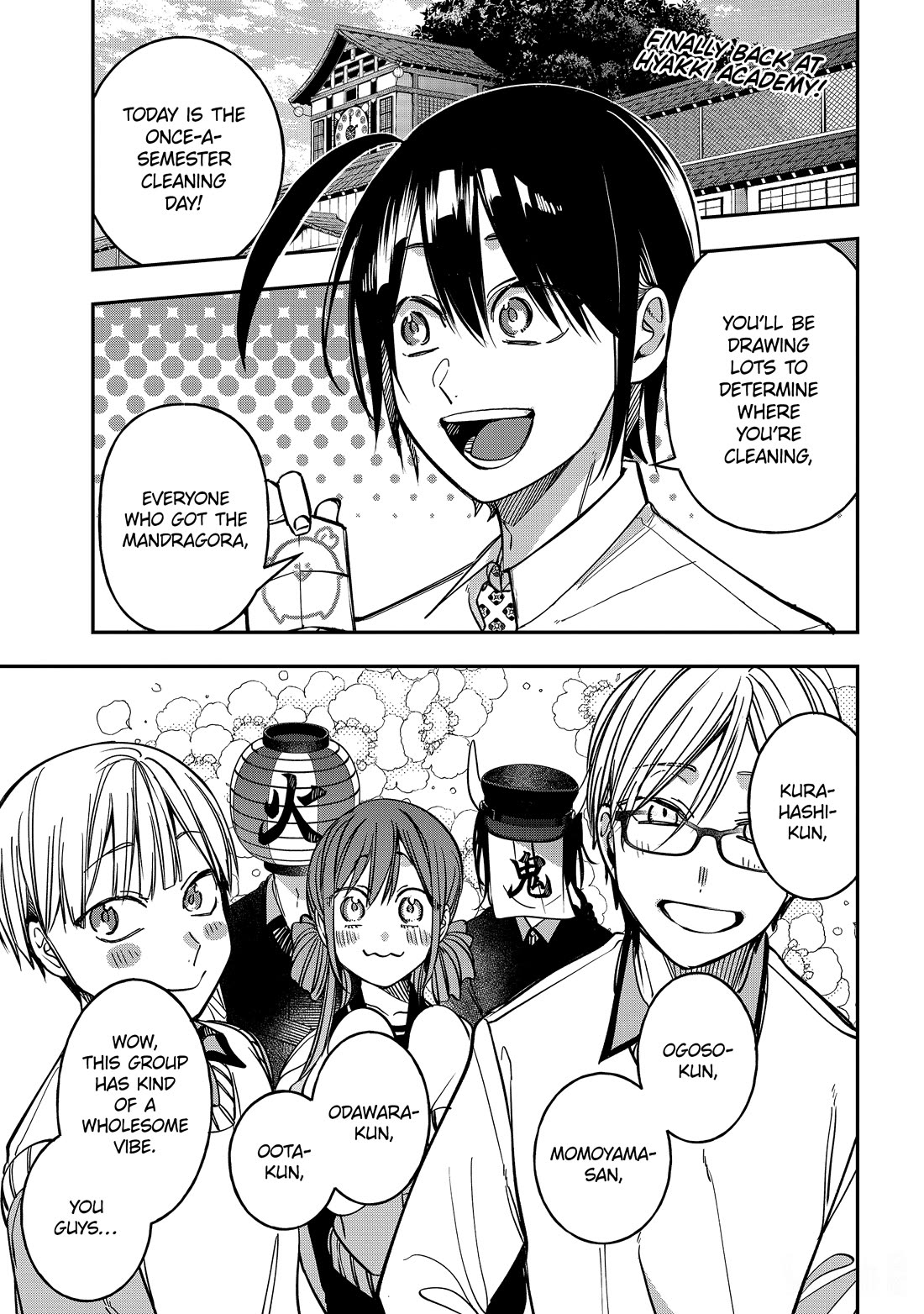 Youkai Gakkou no Sensei Hajimemashita! Chapter 114 - Page 1