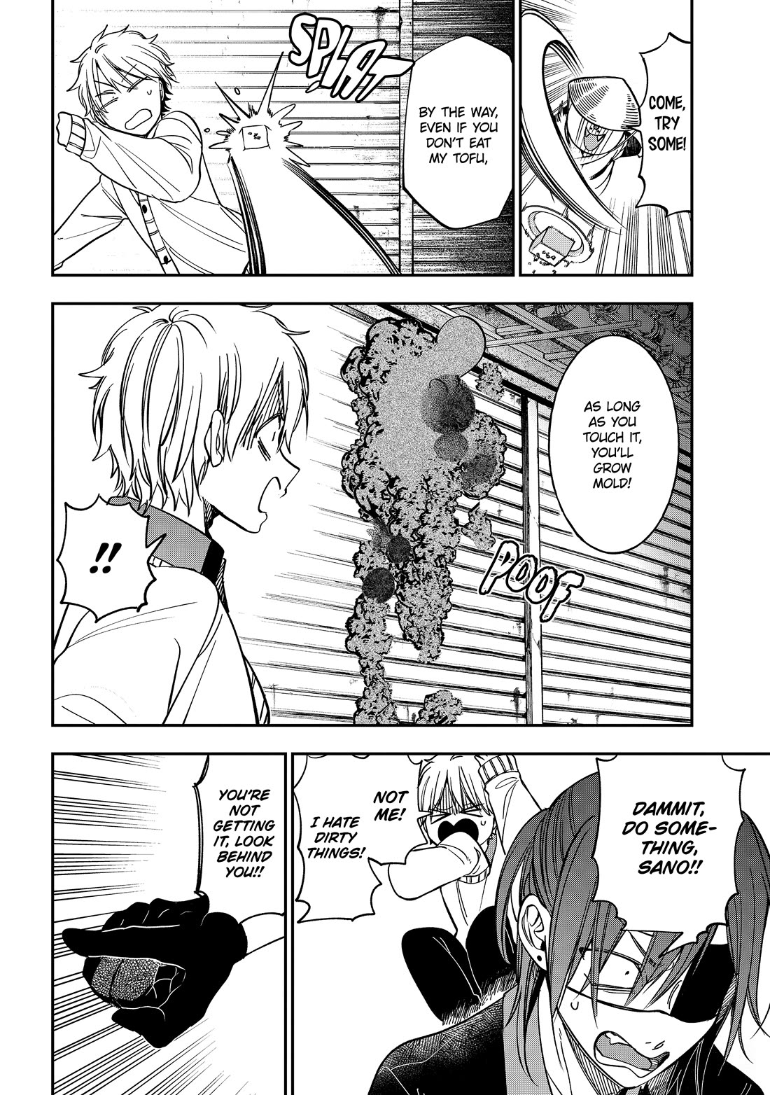 Youkai Gakkou no Sensei Hajimemashita! Chapter 114 - Page 12