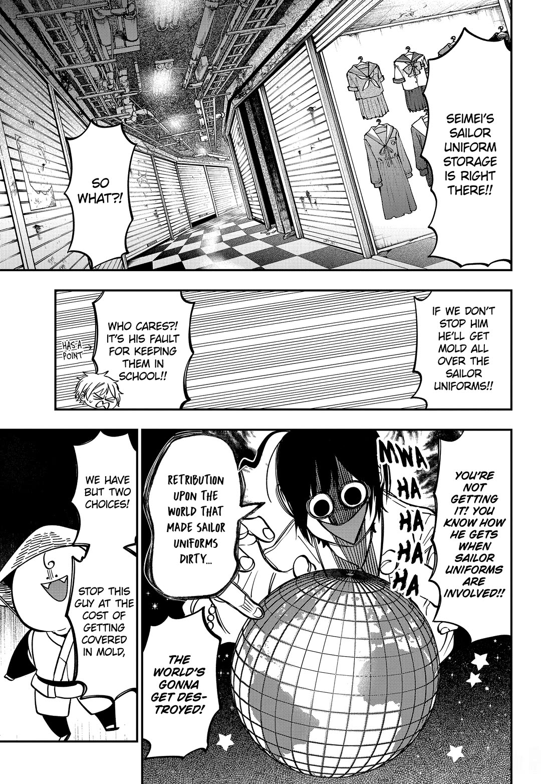 Youkai Gakkou no Sensei Hajimemashita! Chapter 114 - Page 13