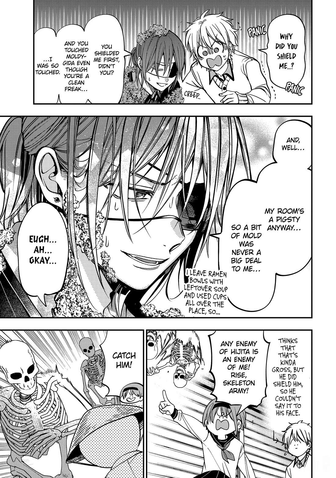 Youkai Gakkou no Sensei Hajimemashita! Chapter 114 - Page 17