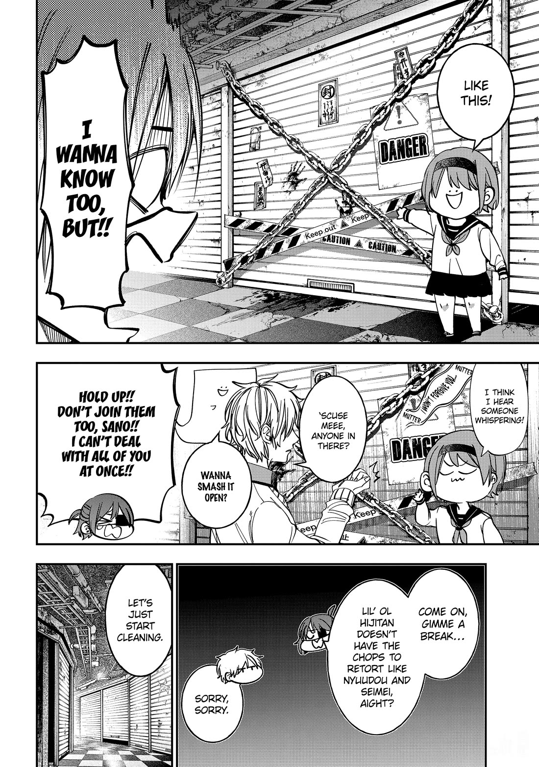 Youkai Gakkou no Sensei Hajimemashita! Chapter 114 - Page 6