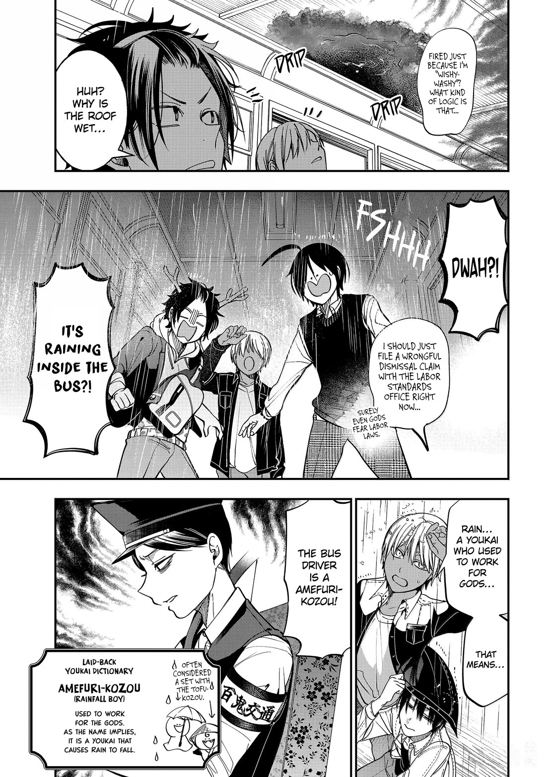 Youkai Gakkou no Sensei Hajimemashita! Chapter 115 - Page 11