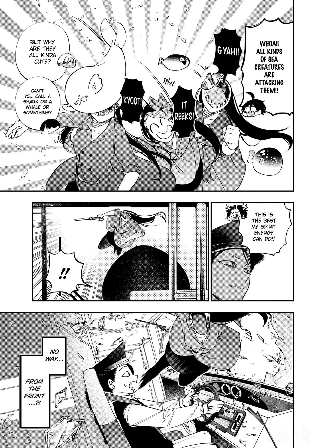 Youkai Gakkou no Sensei Hajimemashita! Chapter 115 - Page 21