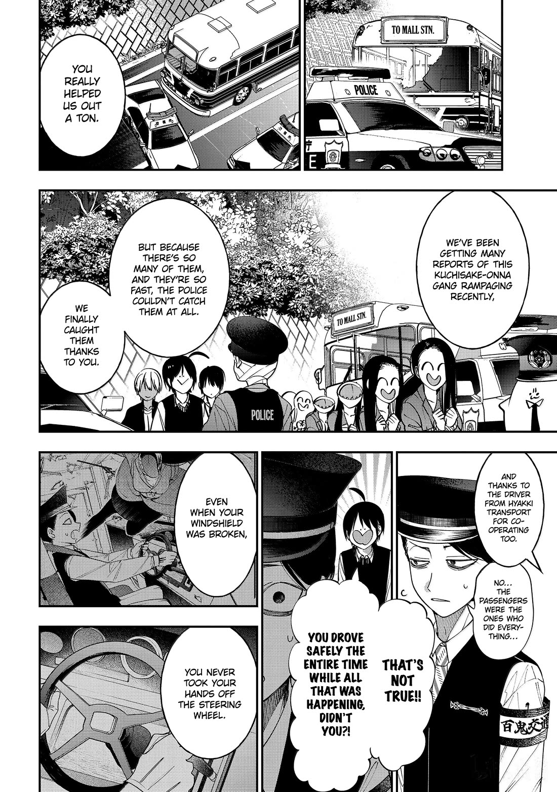 Youkai Gakkou no Sensei Hajimemashita! Chapter 115 - Page 28