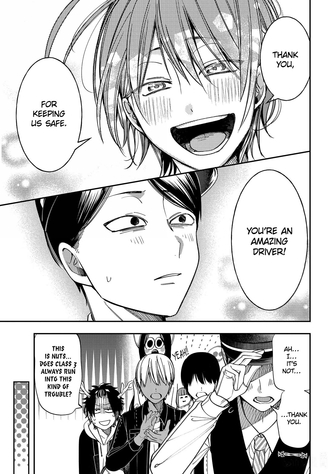 Youkai Gakkou no Sensei Hajimemashita! Chapter 115 - Page 29