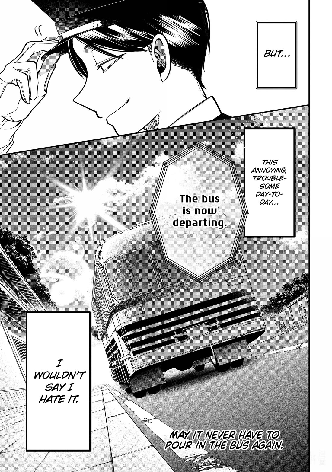 Youkai Gakkou no Sensei Hajimemashita! Chapter 115 - Page 31