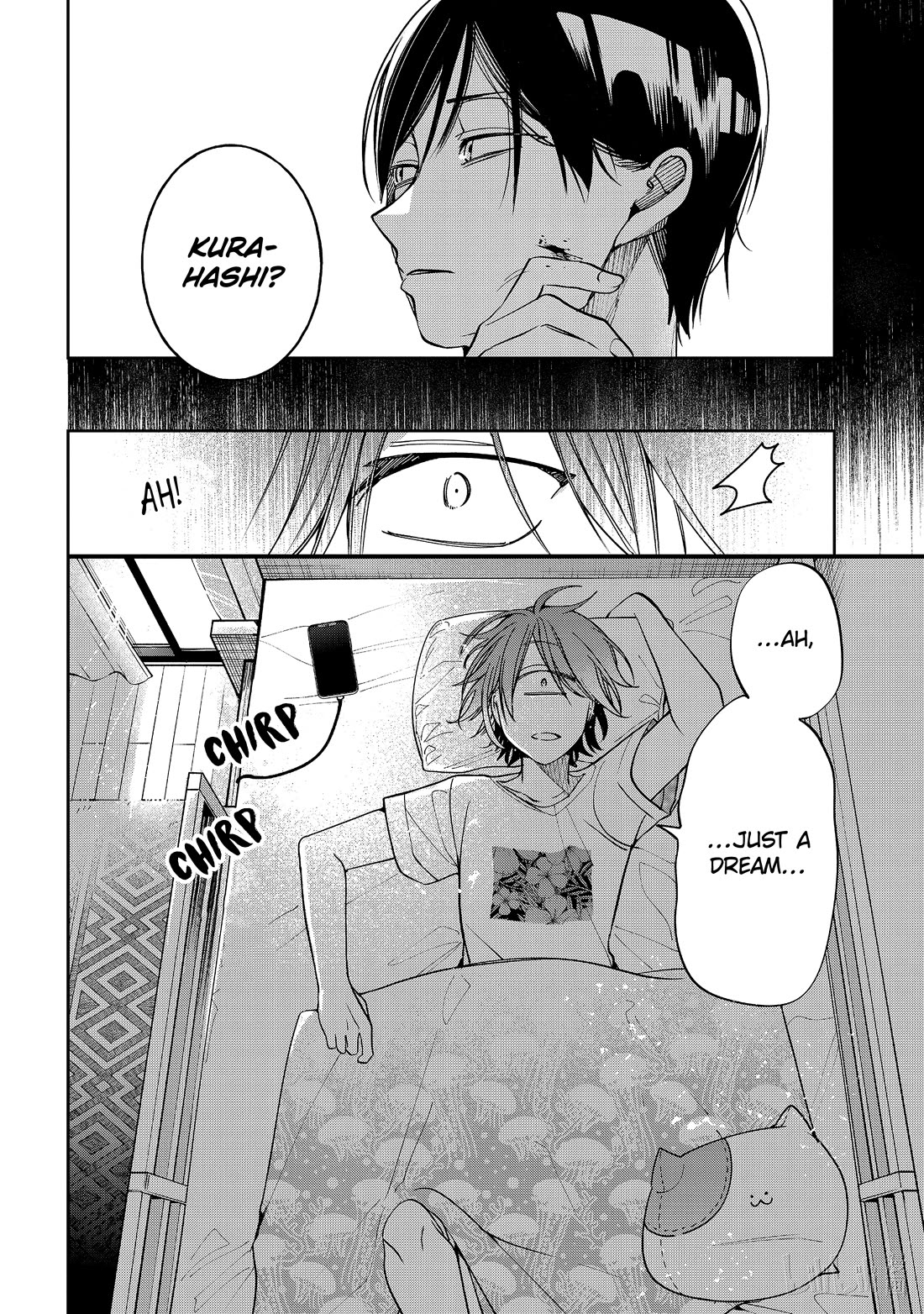 Youkai Gakkou no Sensei Hajimemashita! Chapter 116 - Page 2