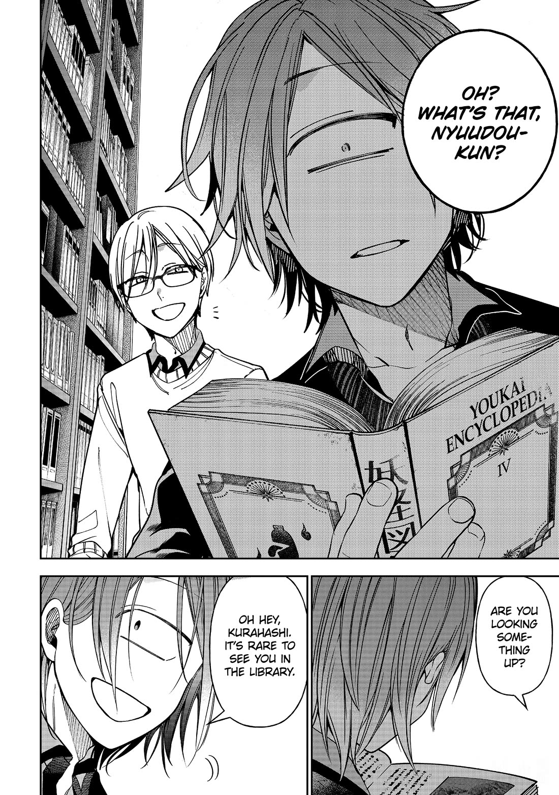Youkai Gakkou no Sensei Hajimemashita! Chapter 116 - Page 16
