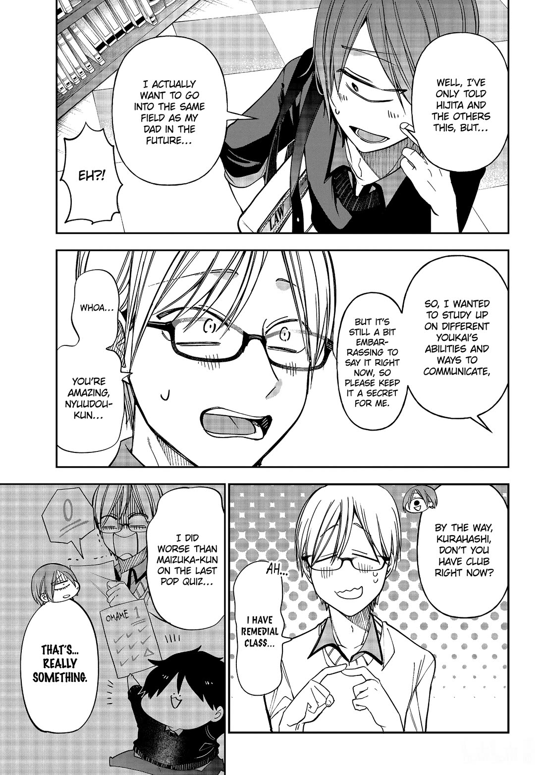 Youkai Gakkou no Sensei Hajimemashita! Chapter 116 - Page 17