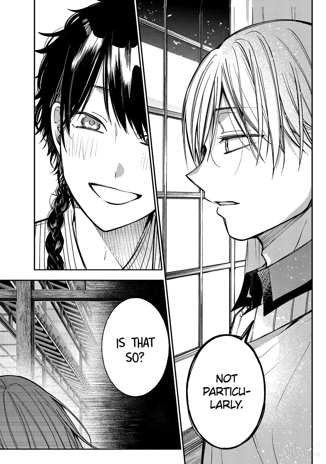 Youkai Gakkou no Sensei Hajimemashita! Chapter 116 - Page 21