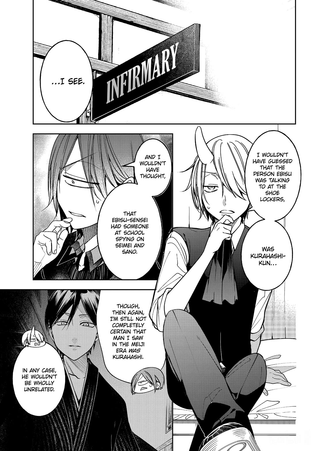 Youkai Gakkou no Sensei Hajimemashita! Chapter 116 - Page 25