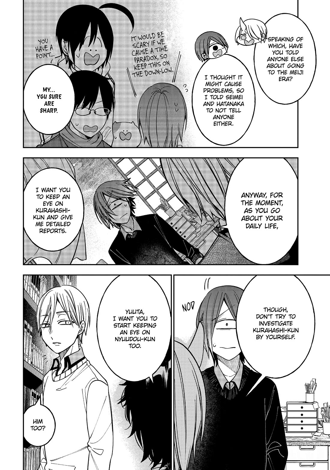 Youkai Gakkou no Sensei Hajimemashita! Chapter 116 - Page 26
