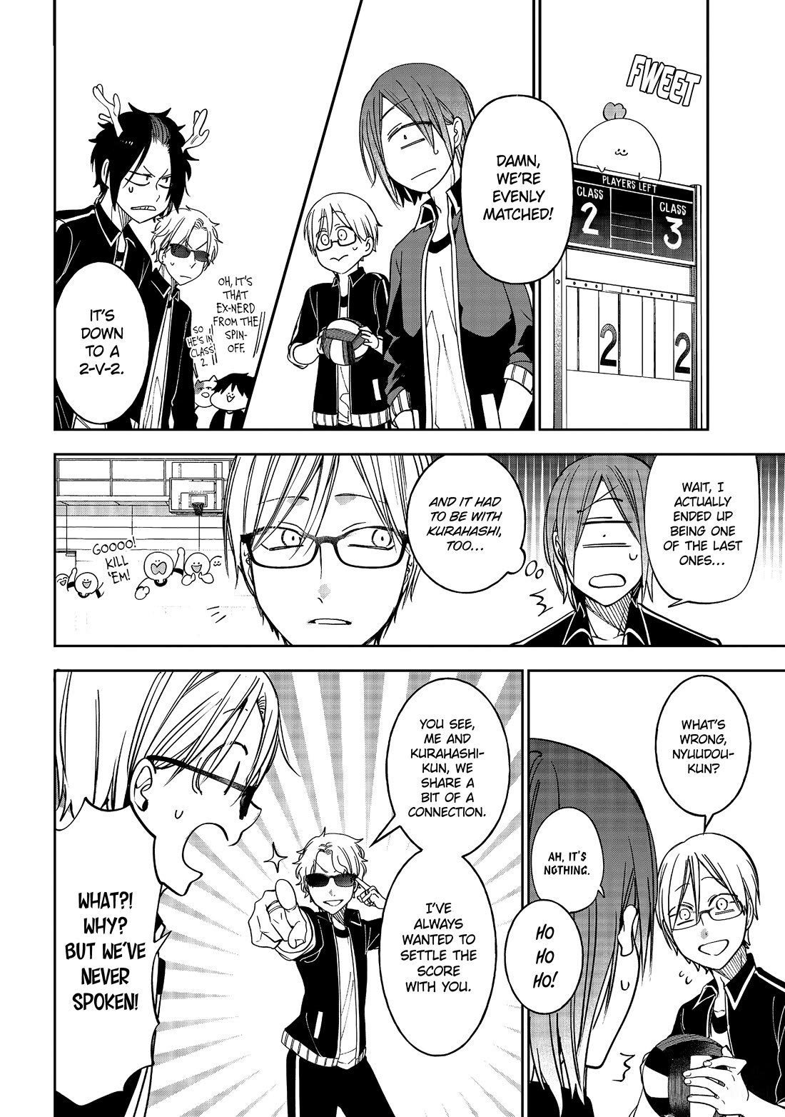 Youkai Gakkou no Sensei Hajimemashita! Chapter 116 - Page 8