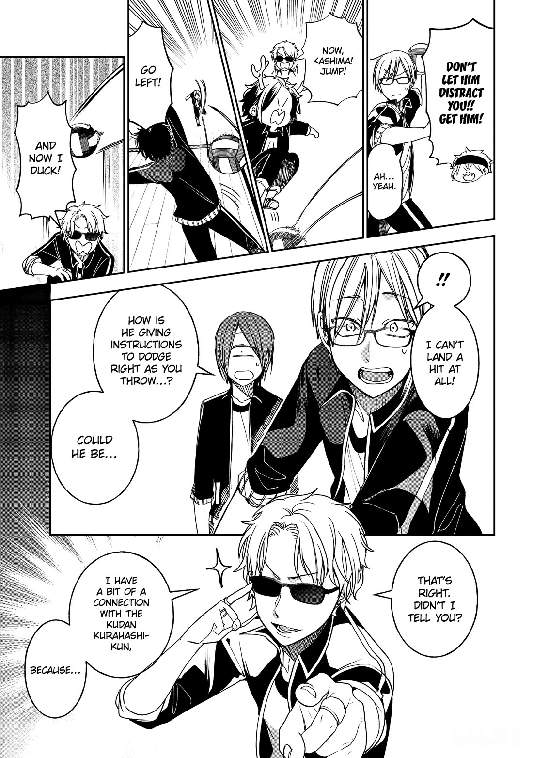 Youkai Gakkou no Sensei Hajimemashita! Chapter 116 - Page 9