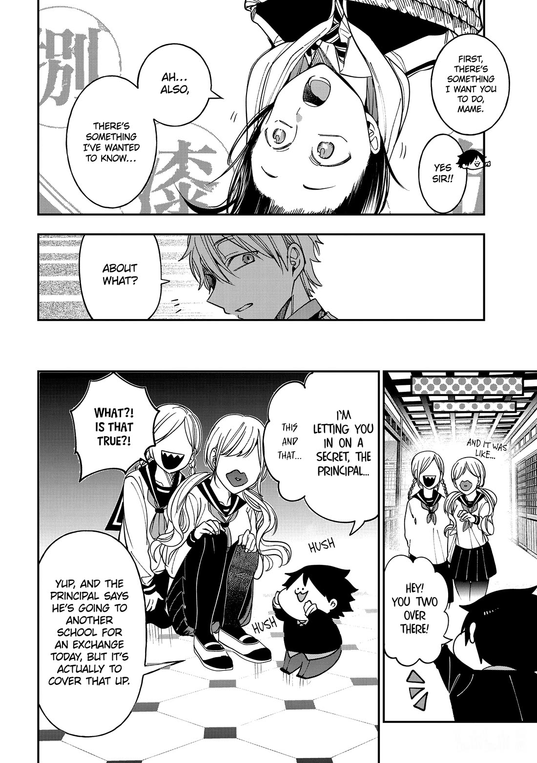 Youkai Gakkou no Sensei Hajimemashita! Chapter 117 - Page 20
