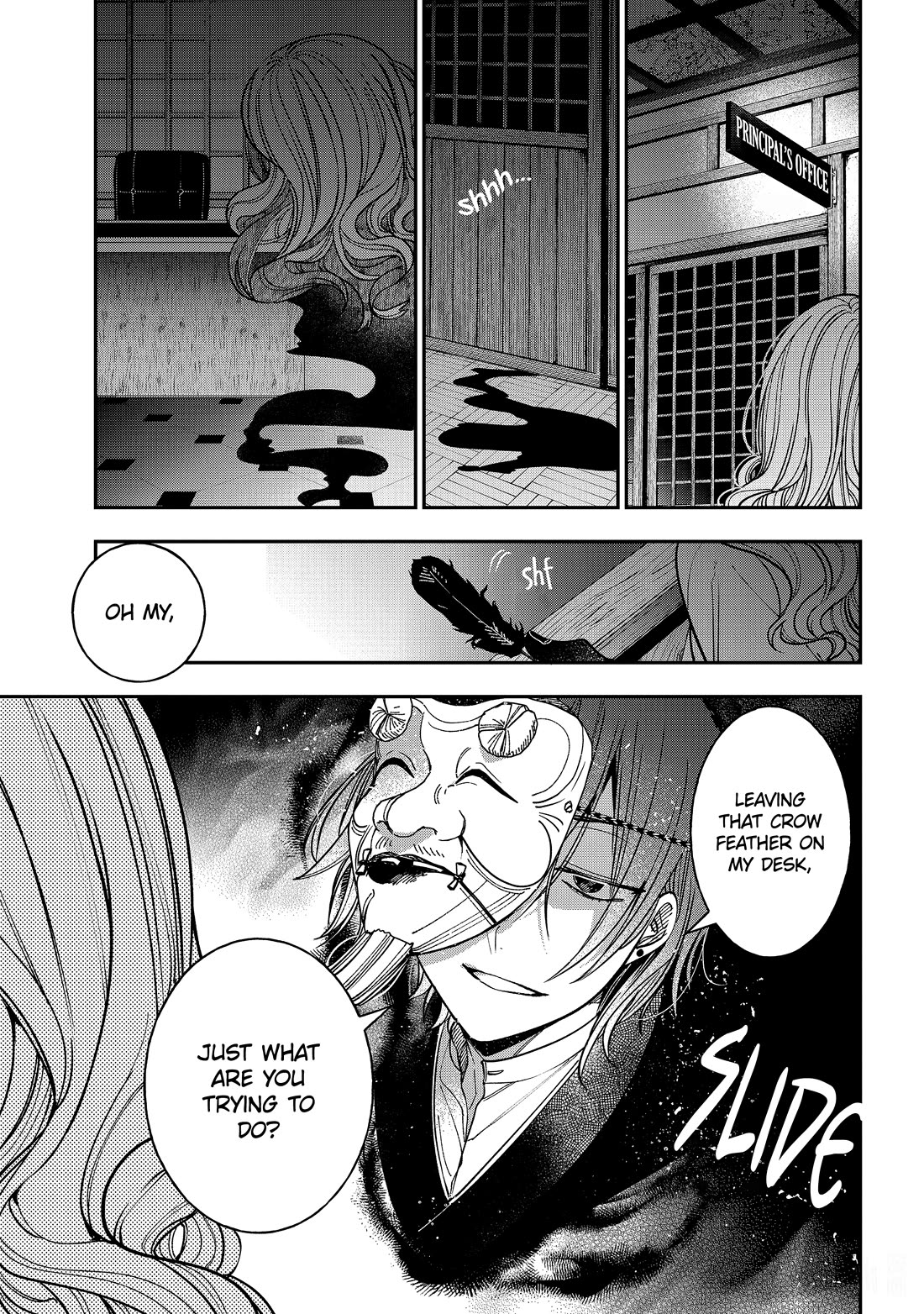 Youkai Gakkou no Sensei Hajimemashita! Chapter 117 - Page 23