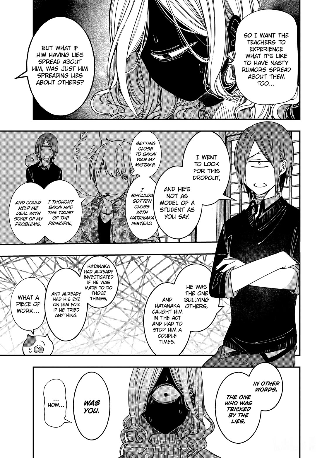 Youkai Gakkou no Sensei Hajimemashita! Chapter 117 - Page 27