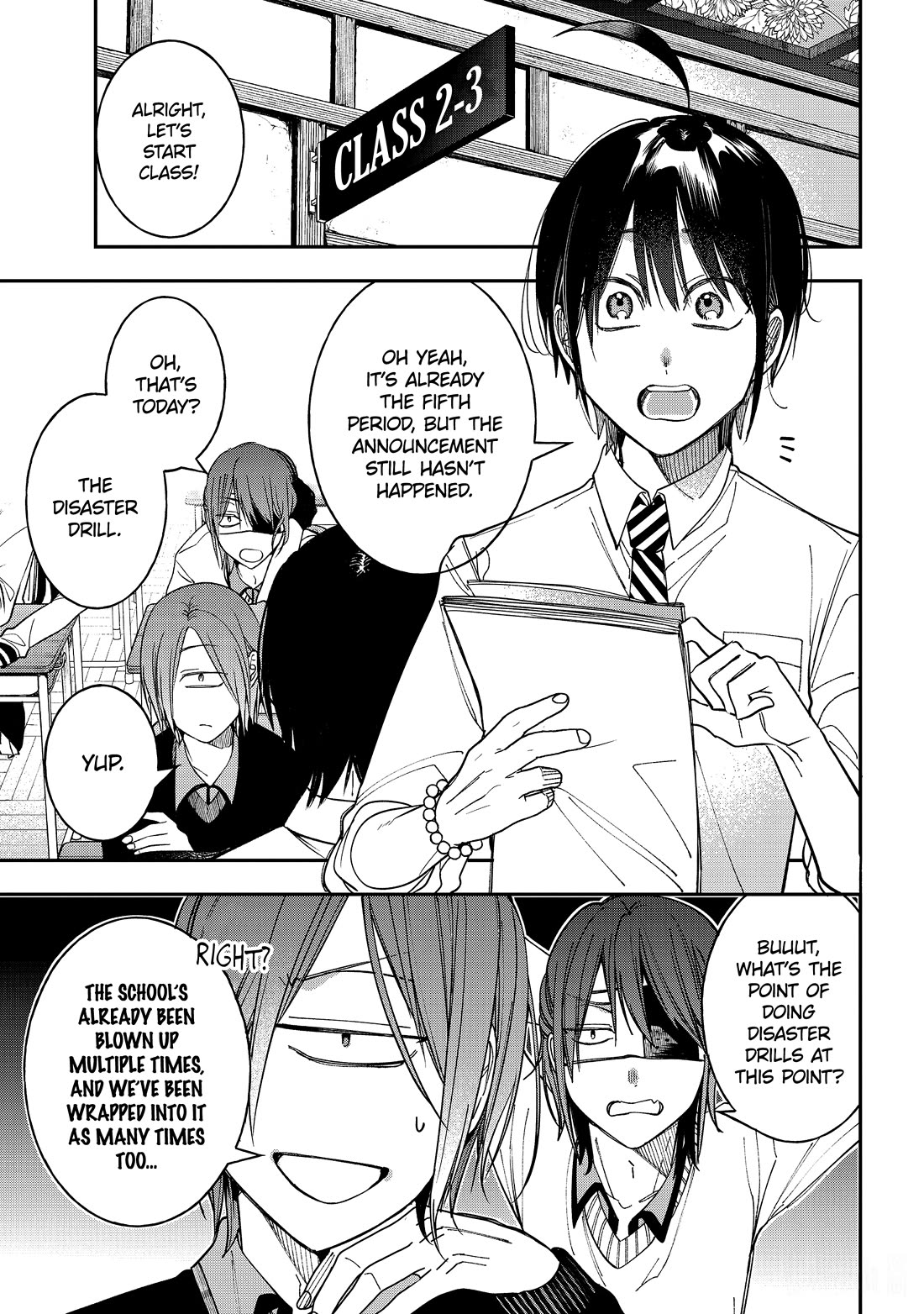 Youkai Gakkou no Sensei Hajimemashita! Chapter 118 - Page 1