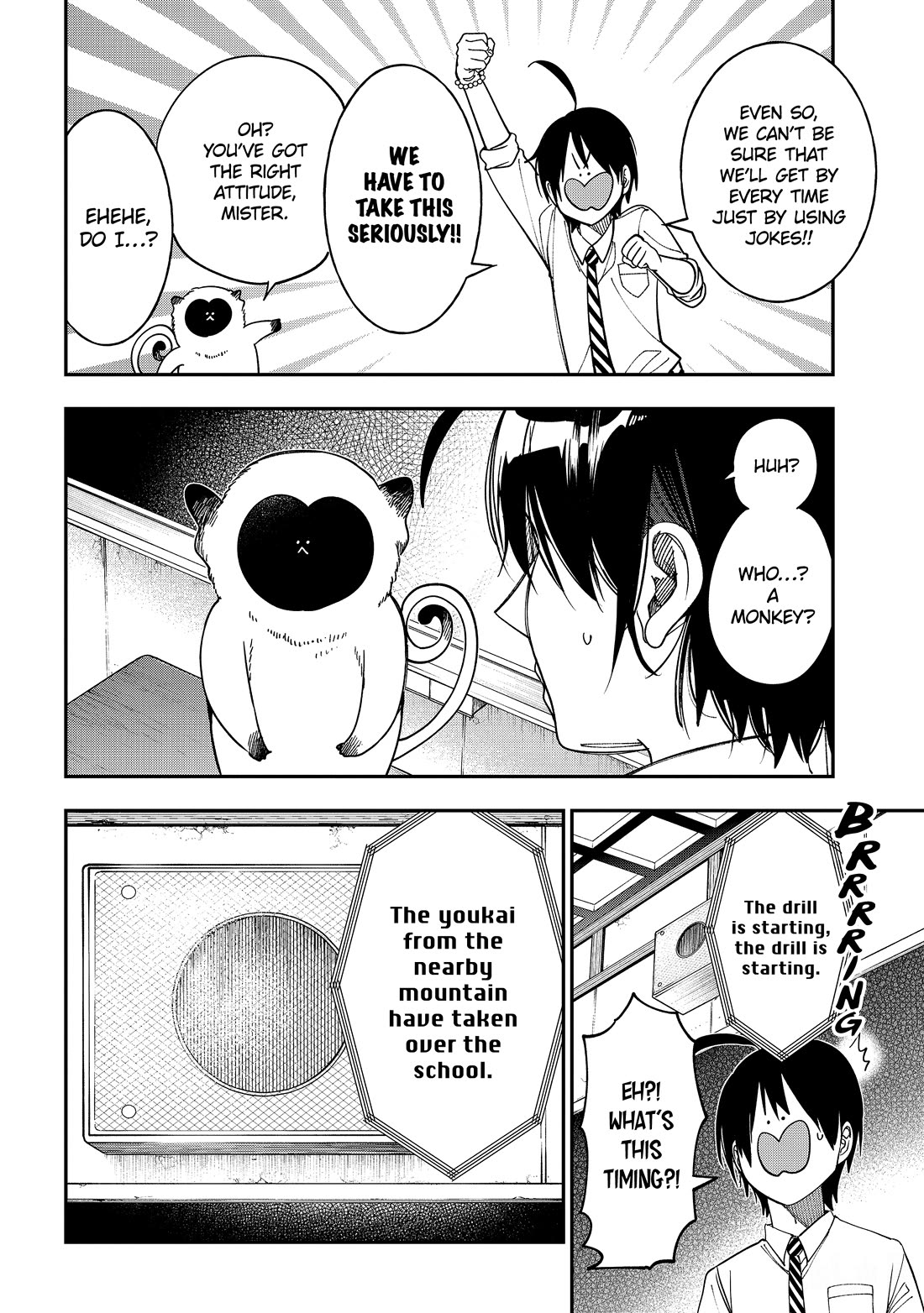 Youkai Gakkou no Sensei Hajimemashita! Chapter 118 - Page 2