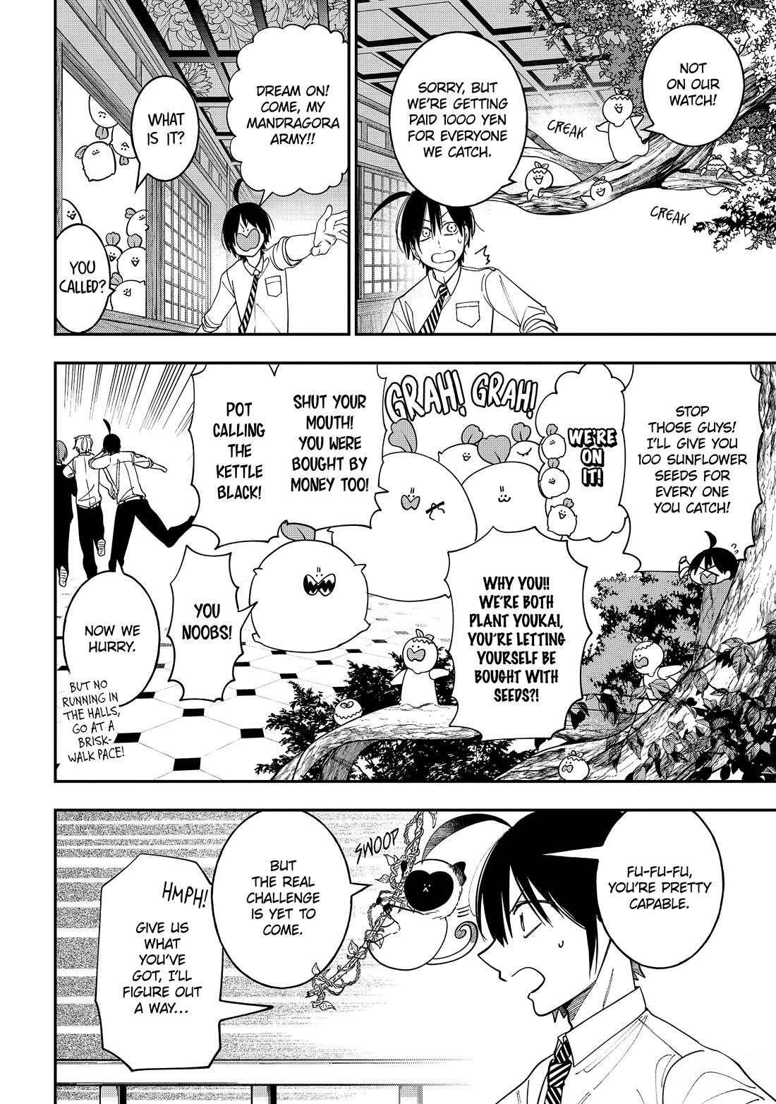 Youkai Gakkou no Sensei Hajimemashita! Chapter 118 - Page 12