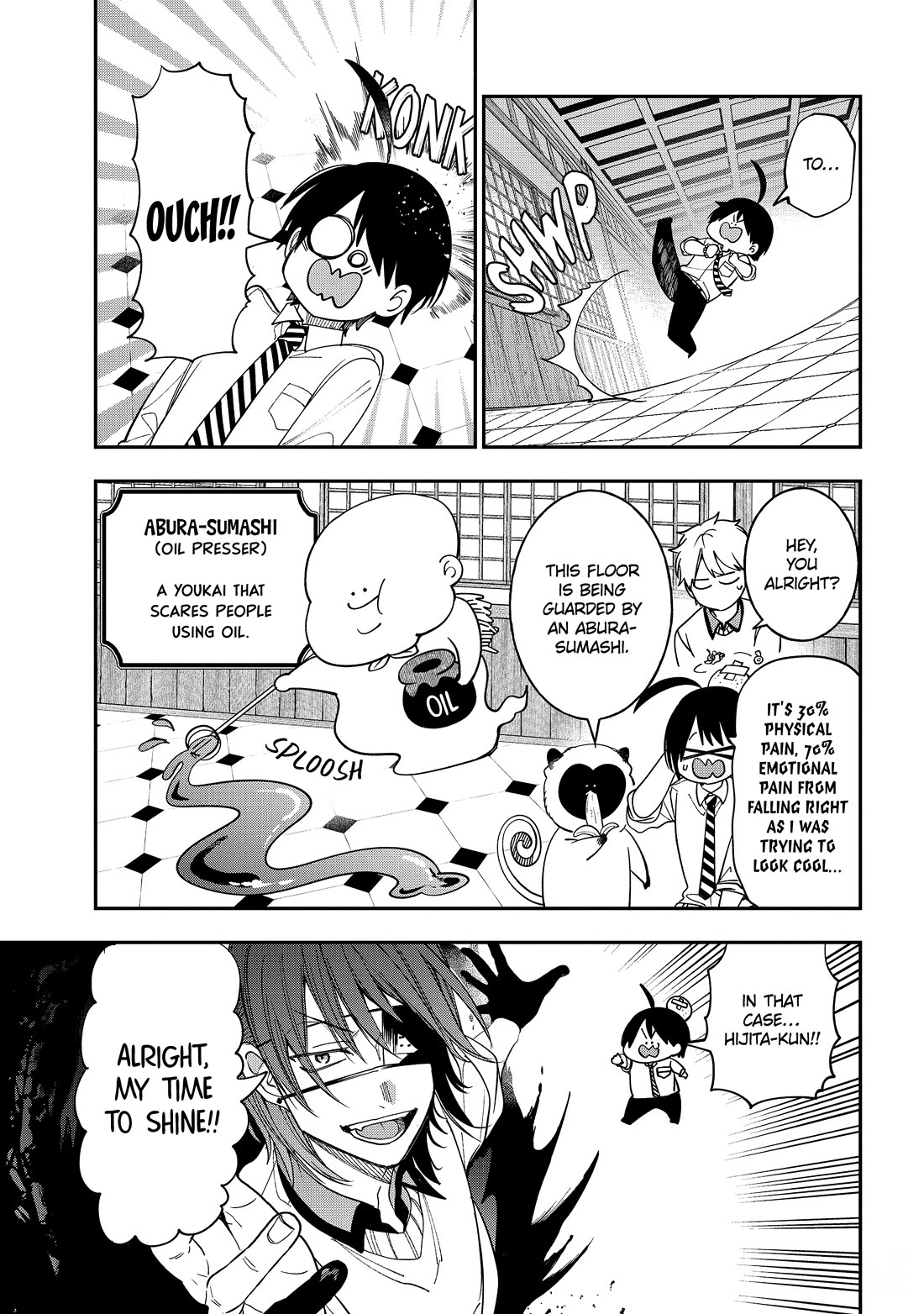Youkai Gakkou no Sensei Hajimemashita! Chapter 118 - Page 13