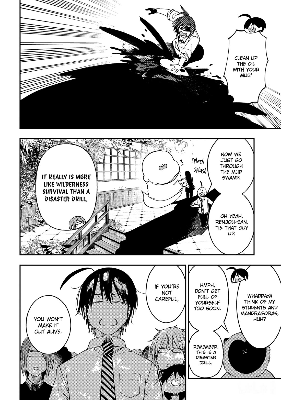 Youkai Gakkou no Sensei Hajimemashita! Chapter 118 - Page 14
