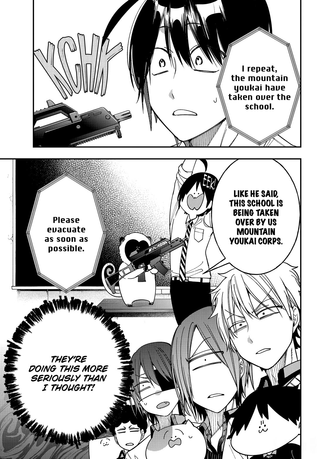 Youkai Gakkou no Sensei Hajimemashita! Chapter 118 - Page 3