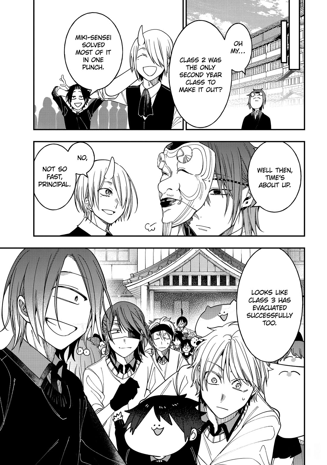 Youkai Gakkou no Sensei Hajimemashita! Chapter 118 - Page 21